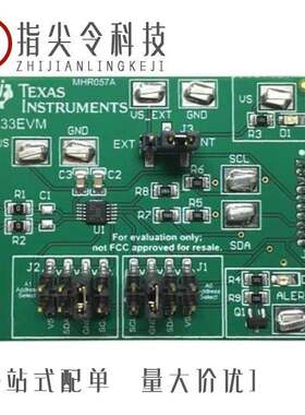 INA237AIDGSR/INA234AIYBJR/INA236AIYBJR