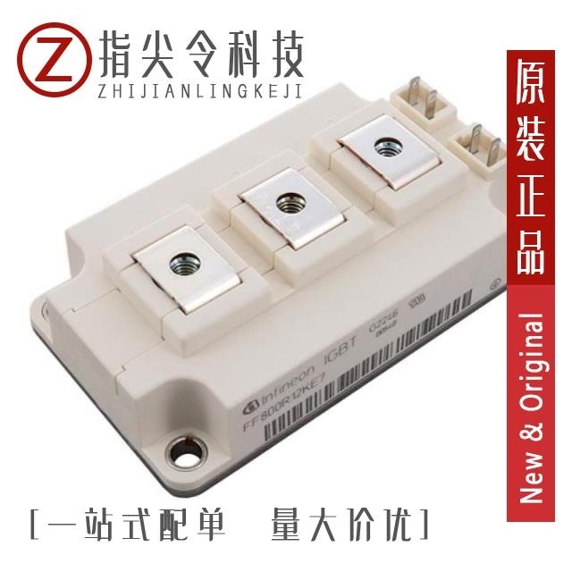 FF800R17KE3B2NOSA1 FF800R17KE3NOSA1 FF800R12KE7HPSA1