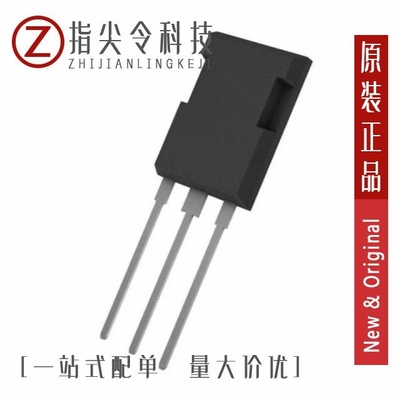 IXFX250N10P/IXFX27N80Q/IXFX26N120P