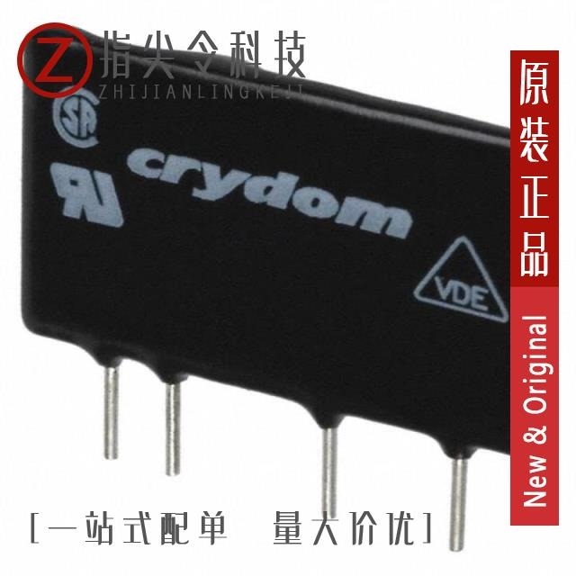 CX240A5 CX240A5R CX240D5