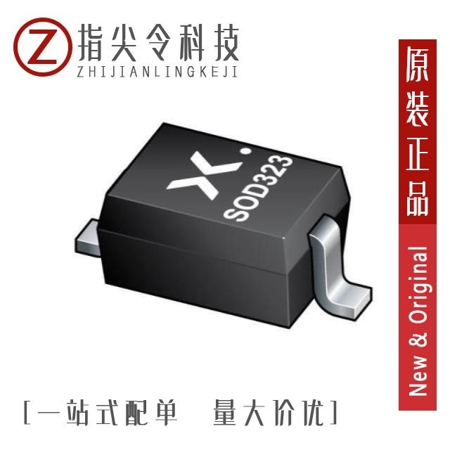 ESD3V3L1BA-MS ESD3V3S1B02LSE6327XTSA1 ESD3V3S1B-02LSE6327