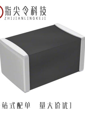 Z0805C420APWST/Z0805C330APMST/Z0805C121BSMST