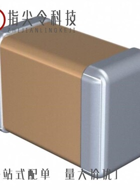 C3216X7R2E683M160AA/C3216X7R1E335M160AC/C3216CH2E562K115AA