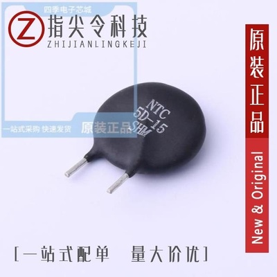 DRM509D15ML837PA0 DRM509D15MP837GA0 DRM509D15ML8B7GA0