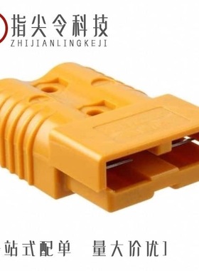 1604037-2/1604037-1/1604037-3