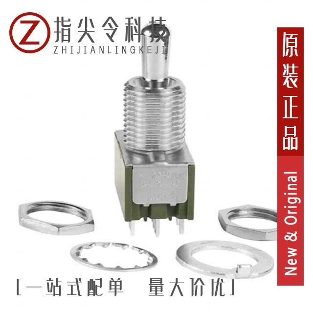 M2044ES1W01 M2044ES1A03 M2044BB1W01