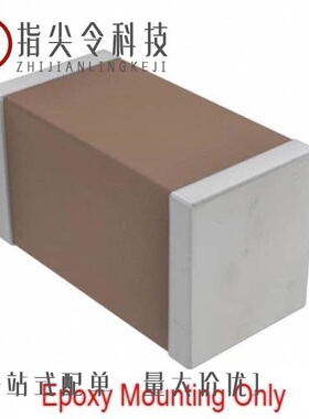 CGA2B3X7R1H153M050BD 新品