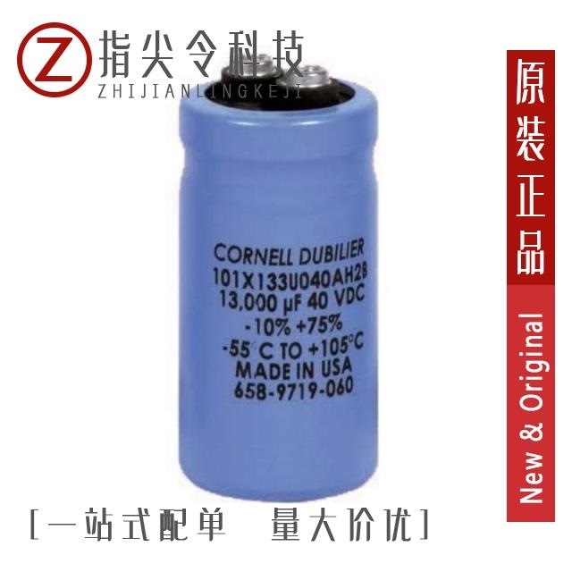 101C212U075AK2B 101CN 101C902U040AA2B