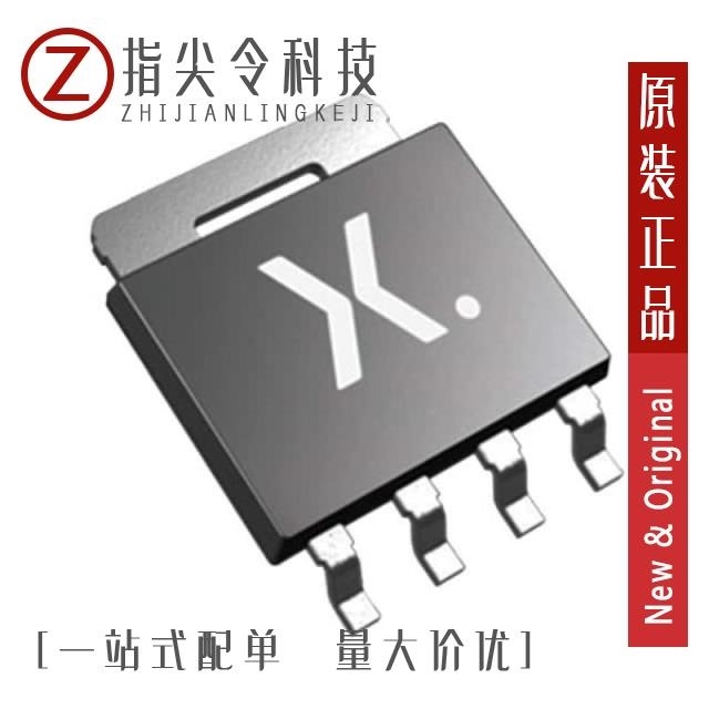 PSMN5R6-100BS118 PSMN5R4-25YLDX PSMN5R5-60YS115