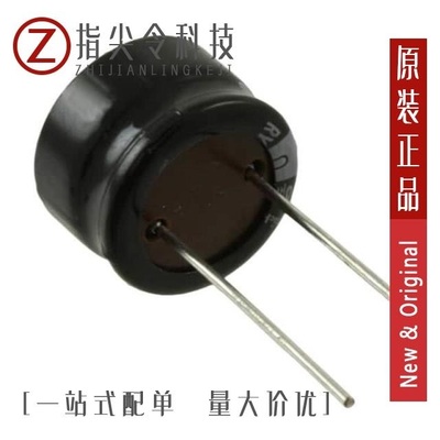 URY1H331MHD1TO/URY1H681MRD/URY1H331MHD