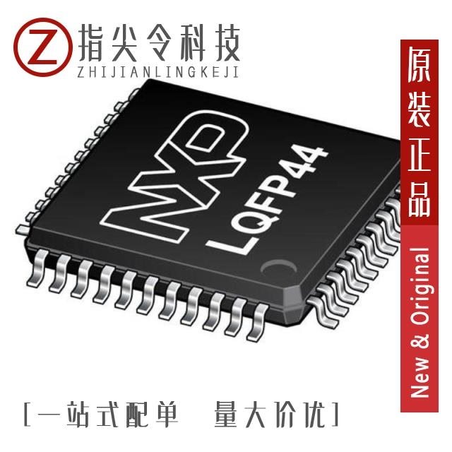 MKE02Z32VLD4 MKE02Z32VLD4R MKE02Z32VLH2