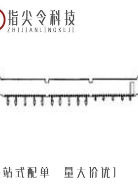 767120-3/767130-3/767139-1