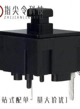 320BLK/320.02E11BLK/320.02E11.08BLK