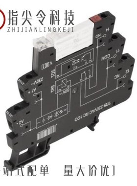 1984617/1984620/1984769