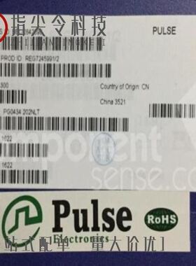 PG0434.401NL/PG0434.282NL/PG0434.801NL