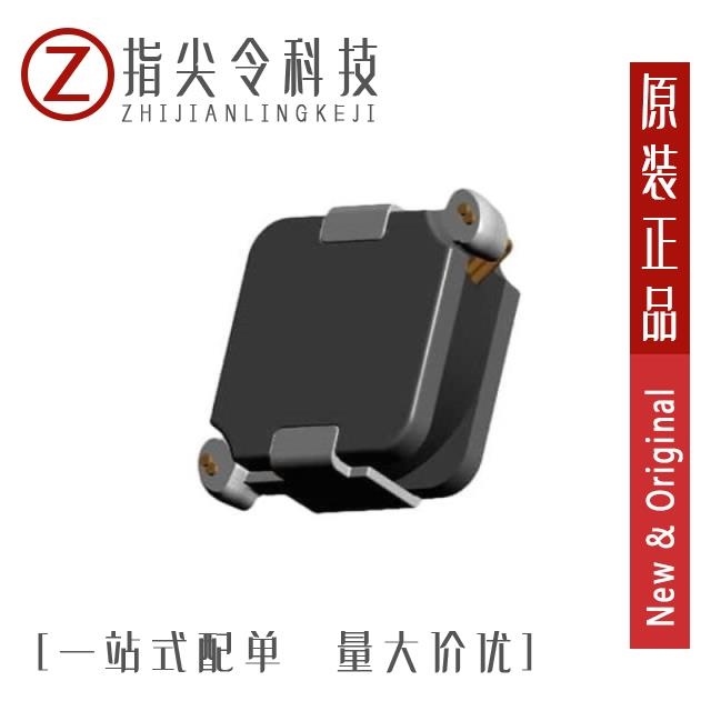 ASPIAIG-H8540-330M-T/ASPIAIG-H8540-3R3M-T