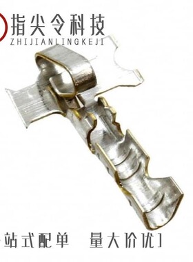 0008500114/0008520123/0008500136