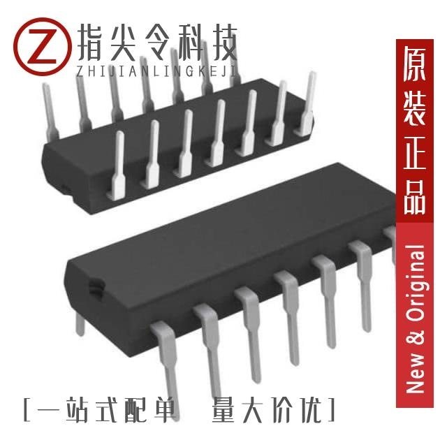 UBA2021P/N2,112/UBA2021T/N2,518/UBA2024AP/N1,112