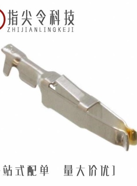 09060009551/09060008484/09060152922