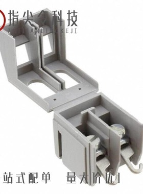 2701110/2701147/2701186