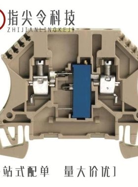 1027600000/1028200000/1028300000