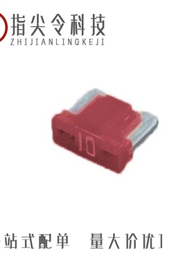 ANS-I-20A/ANS-I-25A/ANS-I-5A