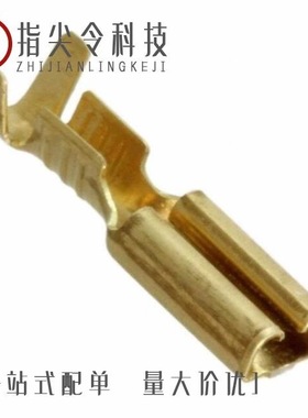 1604972-1/160534-1/1604905-2