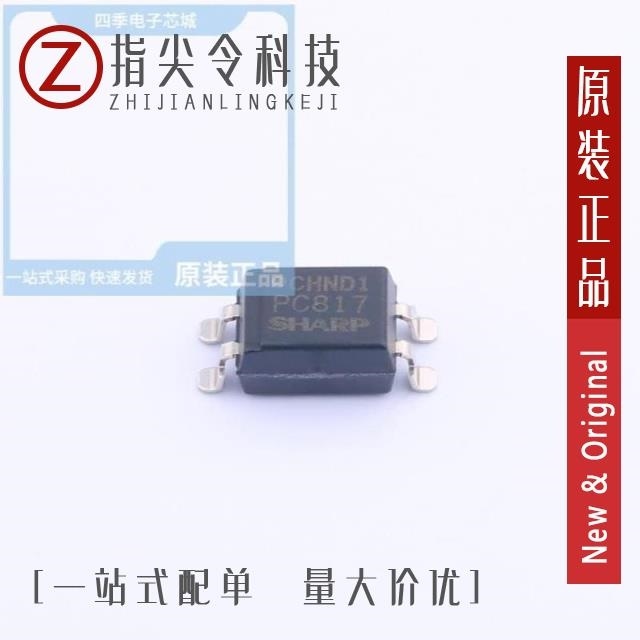 PC817X3NSZ0F PC817X3NSZ1B PC817X3NIPW
