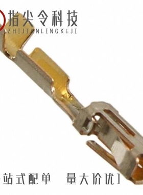 1670293/1670264/1670332