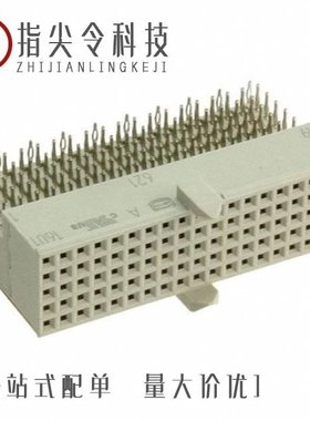 1733169/1733172/1733208