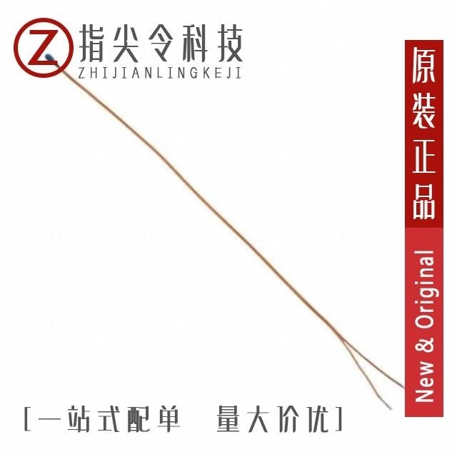 NXFT15XH103FEAB021/NXFT15XH103FA2B110/NXFT15XH103FA2B130