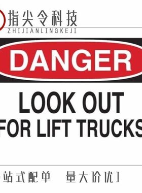 230017003/230016003/210112043