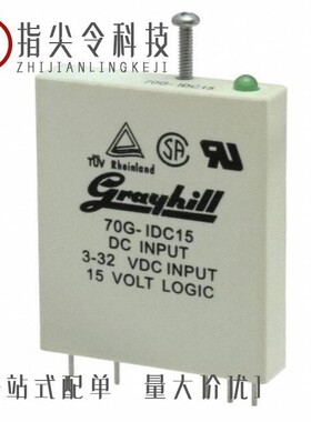 70G-ODC5MA/70G-OAC24-L/70G-IDC5