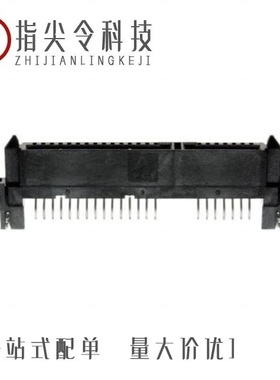 10031569-001LF/10031567-001C-TRLF/10031077-001