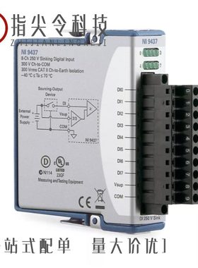 78526-0001/785450010/78347-1004