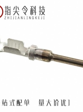 1924667-1/1924579-3/1924678-3