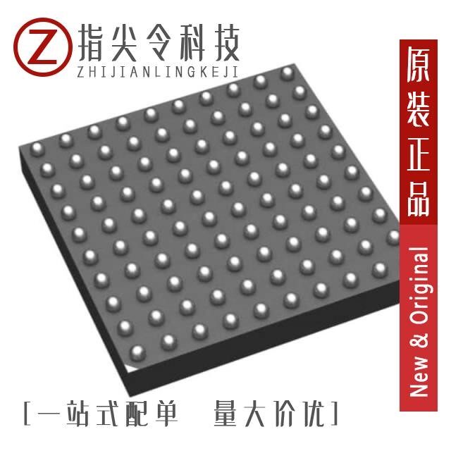 STM32G473VBH6/STM32G473VBT6/STM32G473VCT6