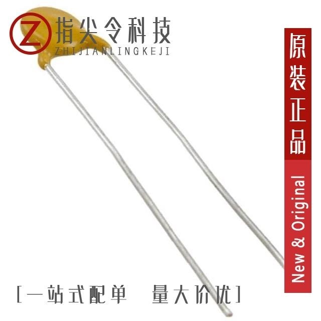 VY1680K31Y5SG63V0/VY1680K31Y5SQ63V0/VY1680K31Y5SQ6TV0