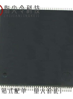 SPC5643LFK0MMM1R/SPC5606SF2VLQ6/SPC5604BAVLQ6R