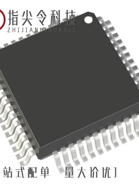 ADAU1442YSVZ-3A/ADAU1445YSVZ-3A/ADAU1381BCPZ-RL7