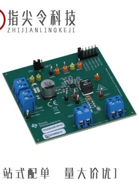 TPS549A20RVER/TPS548A29RWWR/TPS54626PWP