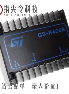 GS-R24FS0001.8/GS-R415/GS-R405S