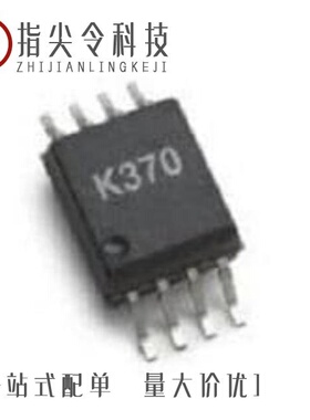 ACPL-K376-000E/ACPL-5631L-300/ACPL-P456-060E