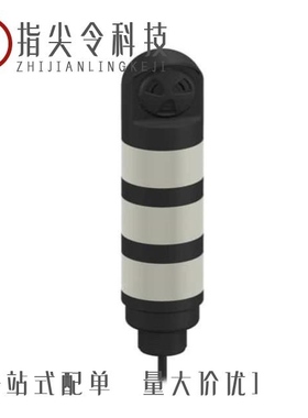 UC-LS4RL/UC-45UC/UC-900L