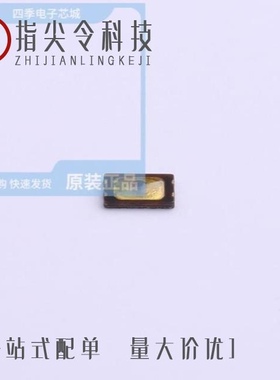 R3220DS60F12R14/R3220DS60F16R14/R3220DS60F24R14