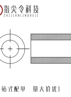 905-5MM/905-690/905-500