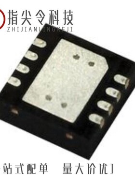 RT5796AHGJ5/RT5797BLGQW/RT5797ALGQW