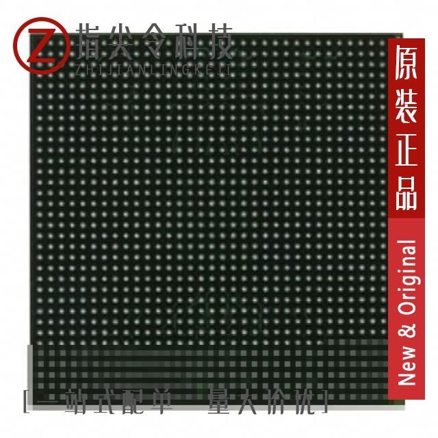 XC2VP20-6FFG1152C/XC2VP20-6FFG1152I/XC2VP20-6FG676C