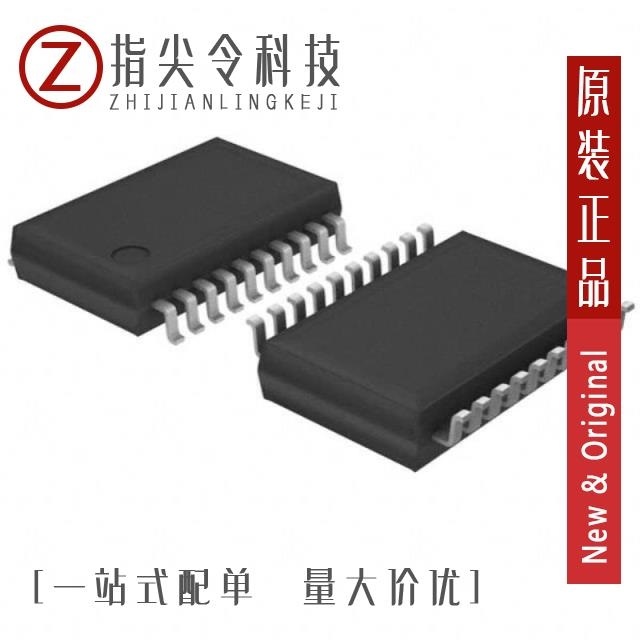 PI49FCT3807CHE PI49FCT3807BQE+AMX PI49FCT3807BQEX