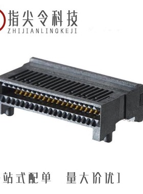 7M16070026/7M19200005/7M16300049